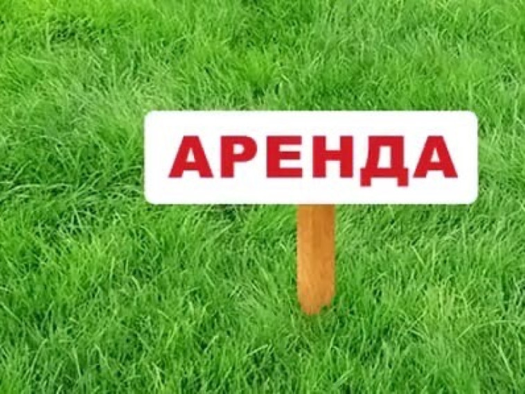 Сообщение Администрации Вахрушевского городского поселения о возможности предоставления в аренду земельного участка с условным кадастровым номером 43:30:400105:ЗУ1.