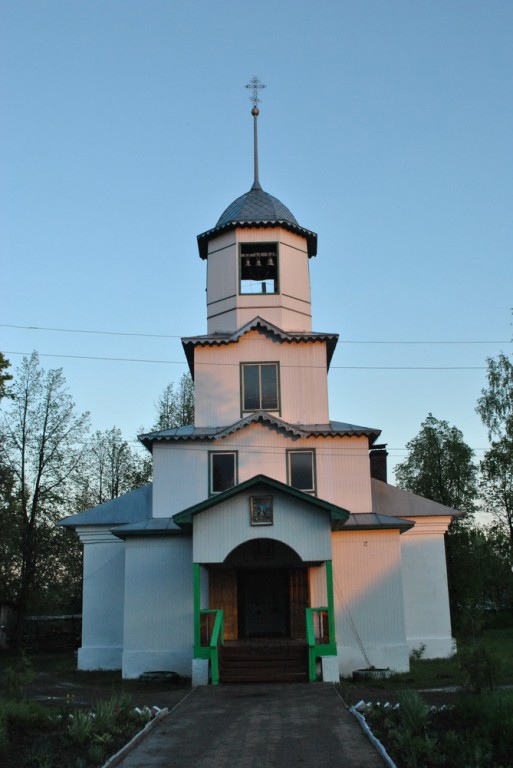 Православная Вознесенская церковь..